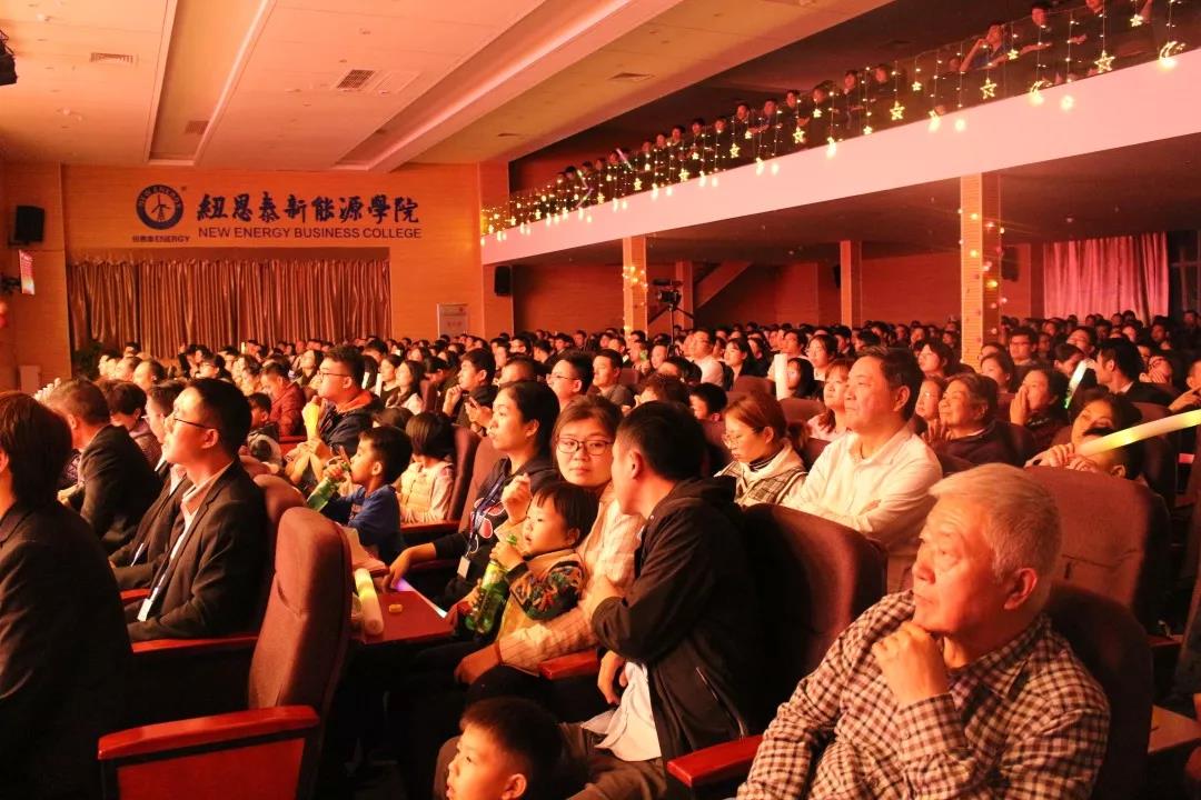 明升mansion88年会