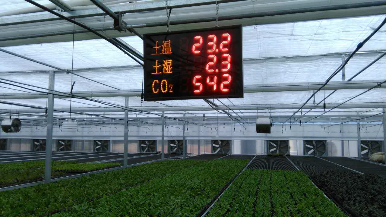 空气能冷暖热泵