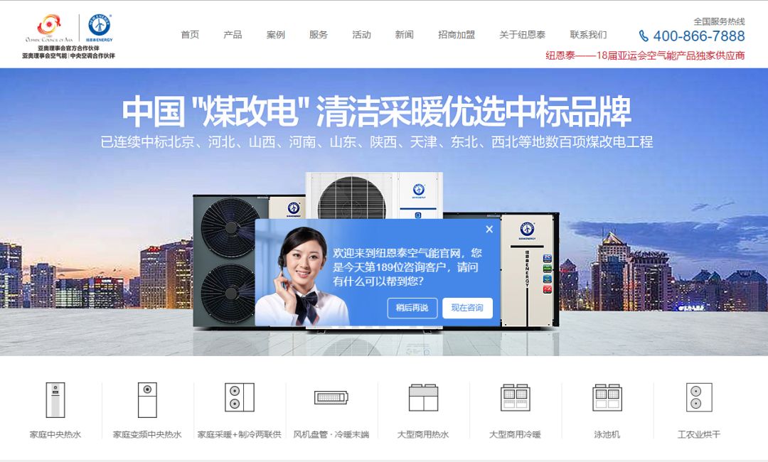 明升mansion88售后维修