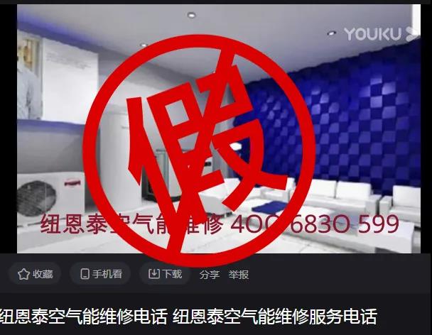 明升mansion88售后服务