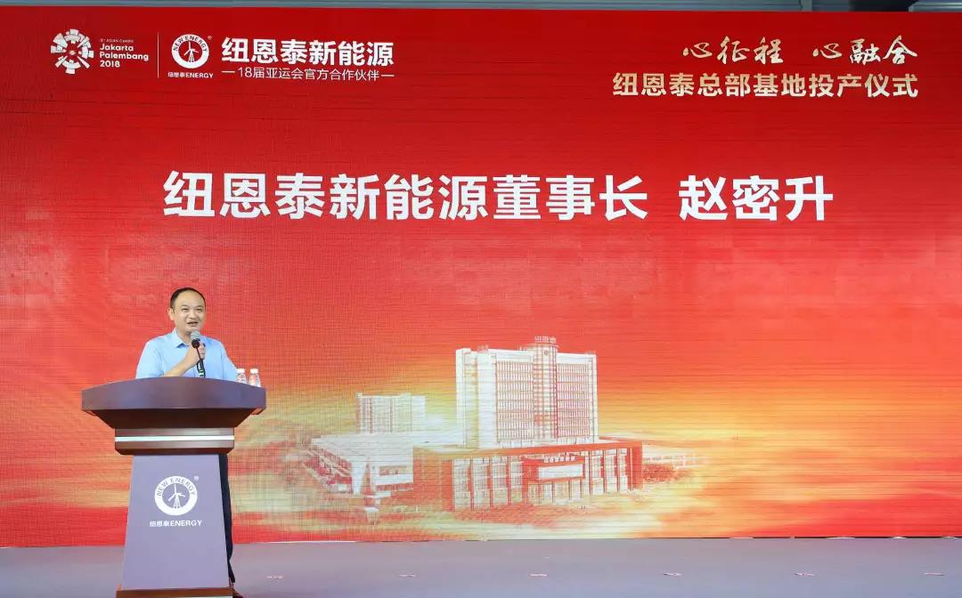 明升mansion88(中国集团)最新官方网站