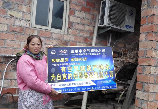 明升mansion88(中国集团)最新官方网站