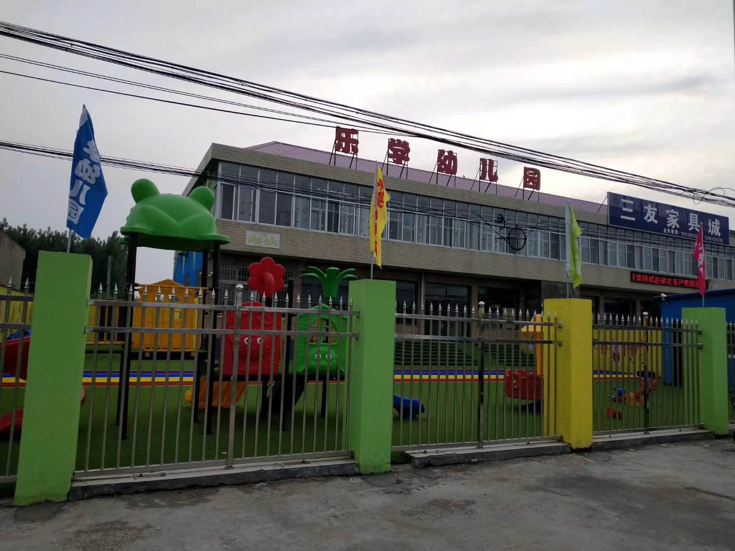 明升mansion88(中国集团)最新官方网站