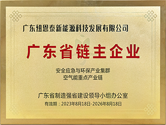 明升mansion88(中国集团)最新官方网站