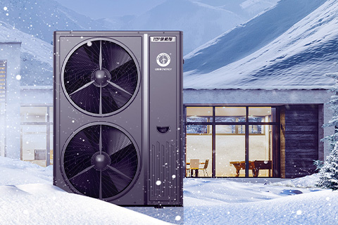 U+双能TOP旗舰版冷暖机