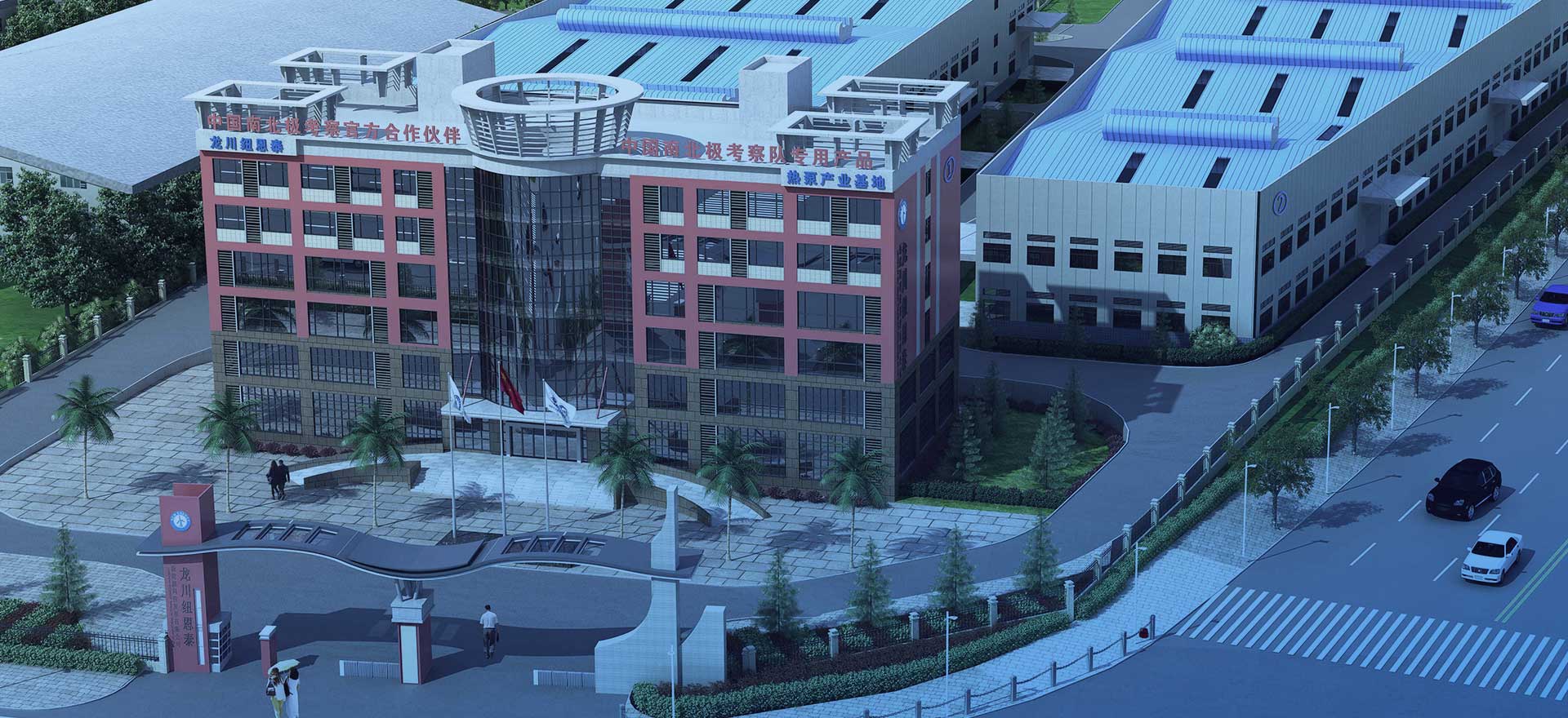 明升mansion88(中国集团)最新官方网站