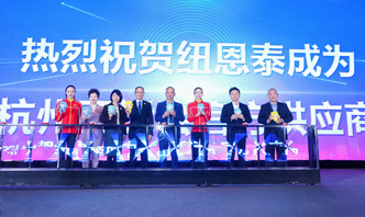 明升mansion88(中国集团)最新官方网站