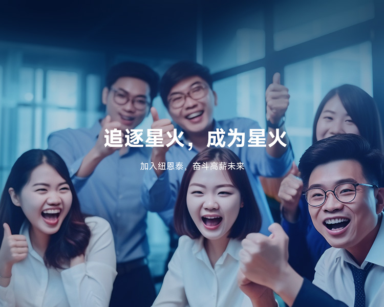 明升mansion88(中国集团)最新官方网站