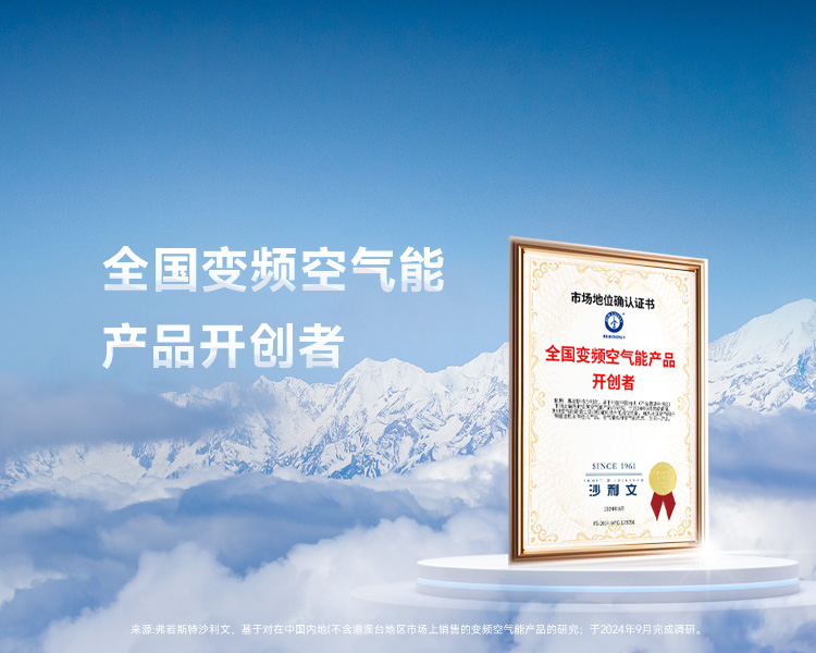 明升mansion88(中国集团)最新官方网站