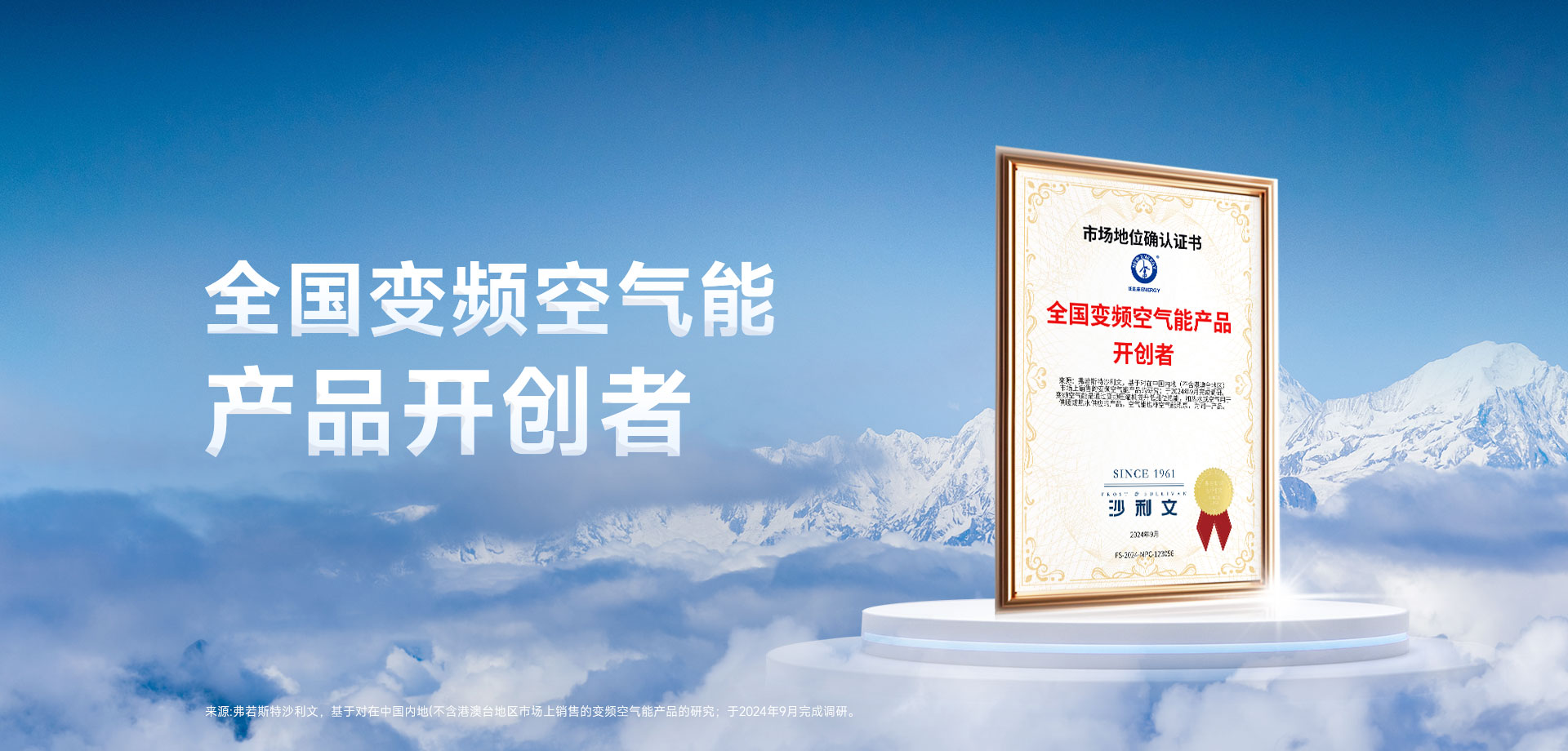 明升mansion88(中国集团)最新官方网站