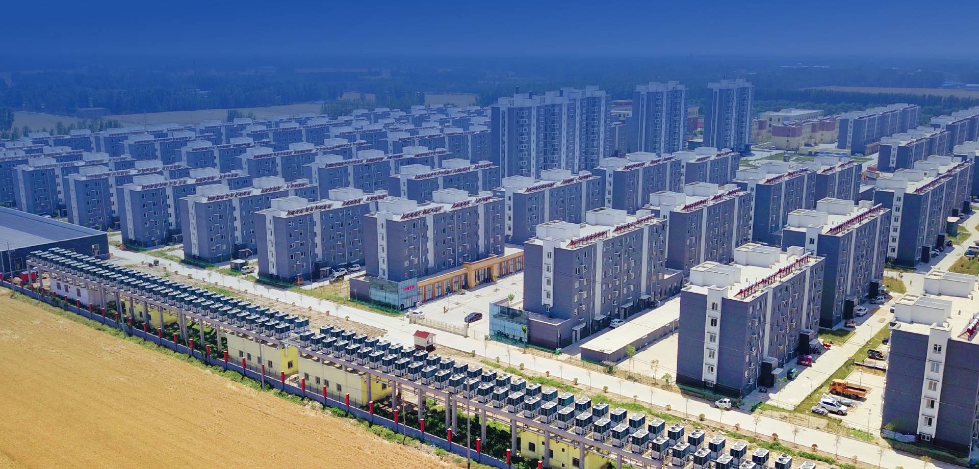 明升mansion88(中国集团)最新官方网站