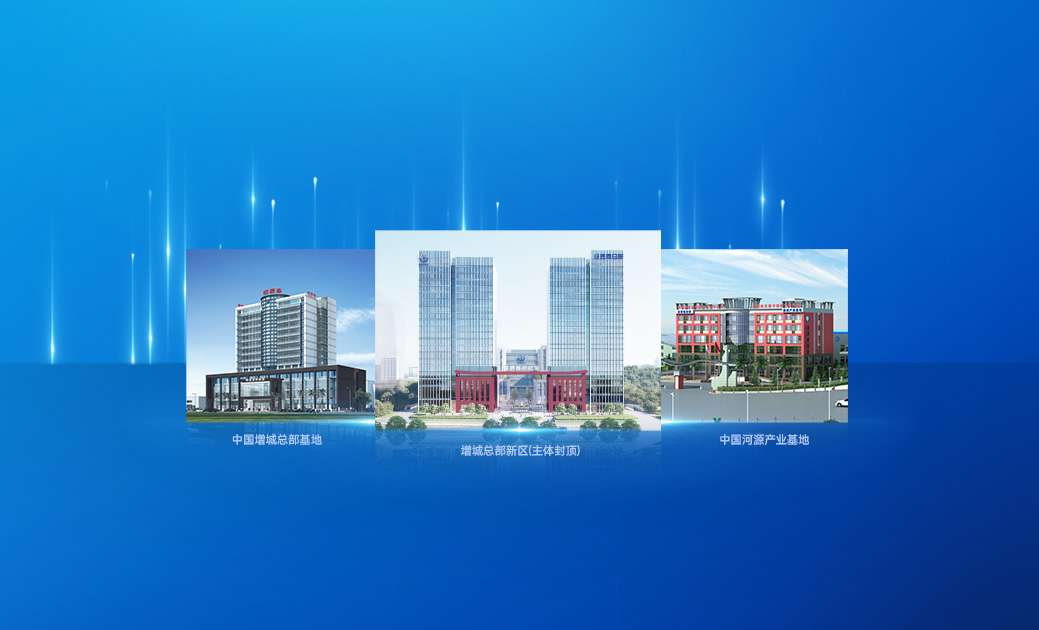 明升mansion88(中国集团)最新官方网站