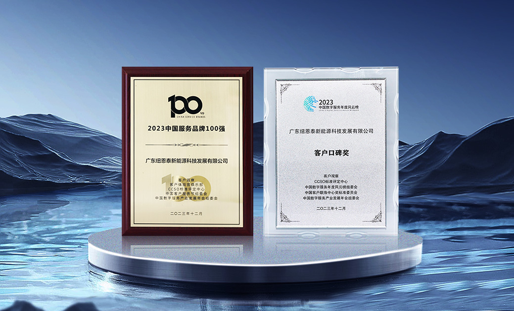 明升mansion88(中国集团)最新官方网站