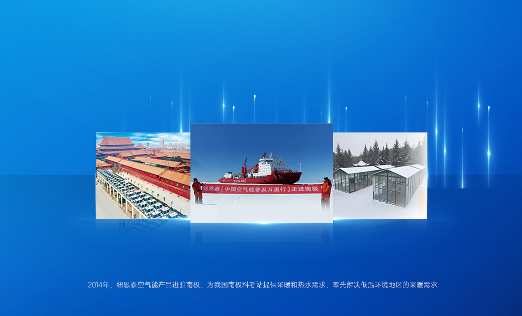 明升mansion88(中国集团)最新官方网站