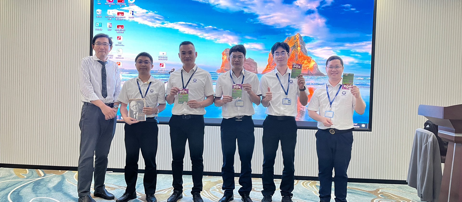 双通道提升路径