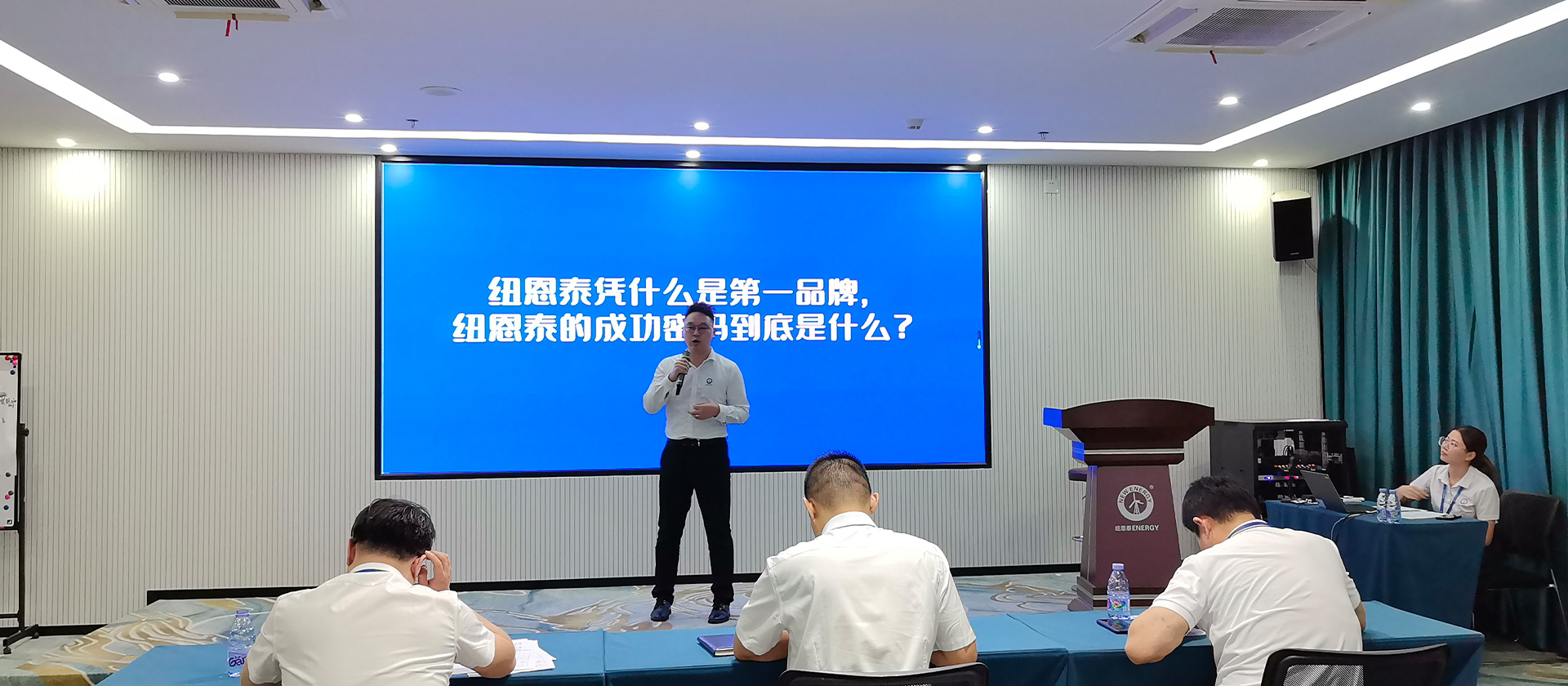 未来首脑储备妄想