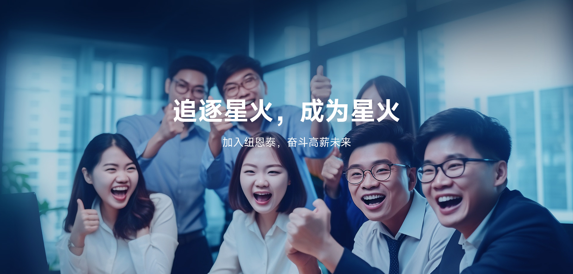 明升mansion88(中国集团)最新官方网站