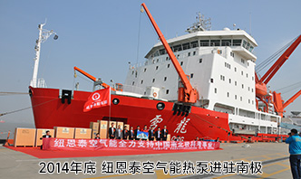 明升mansion88(中国集团)最新官方网站