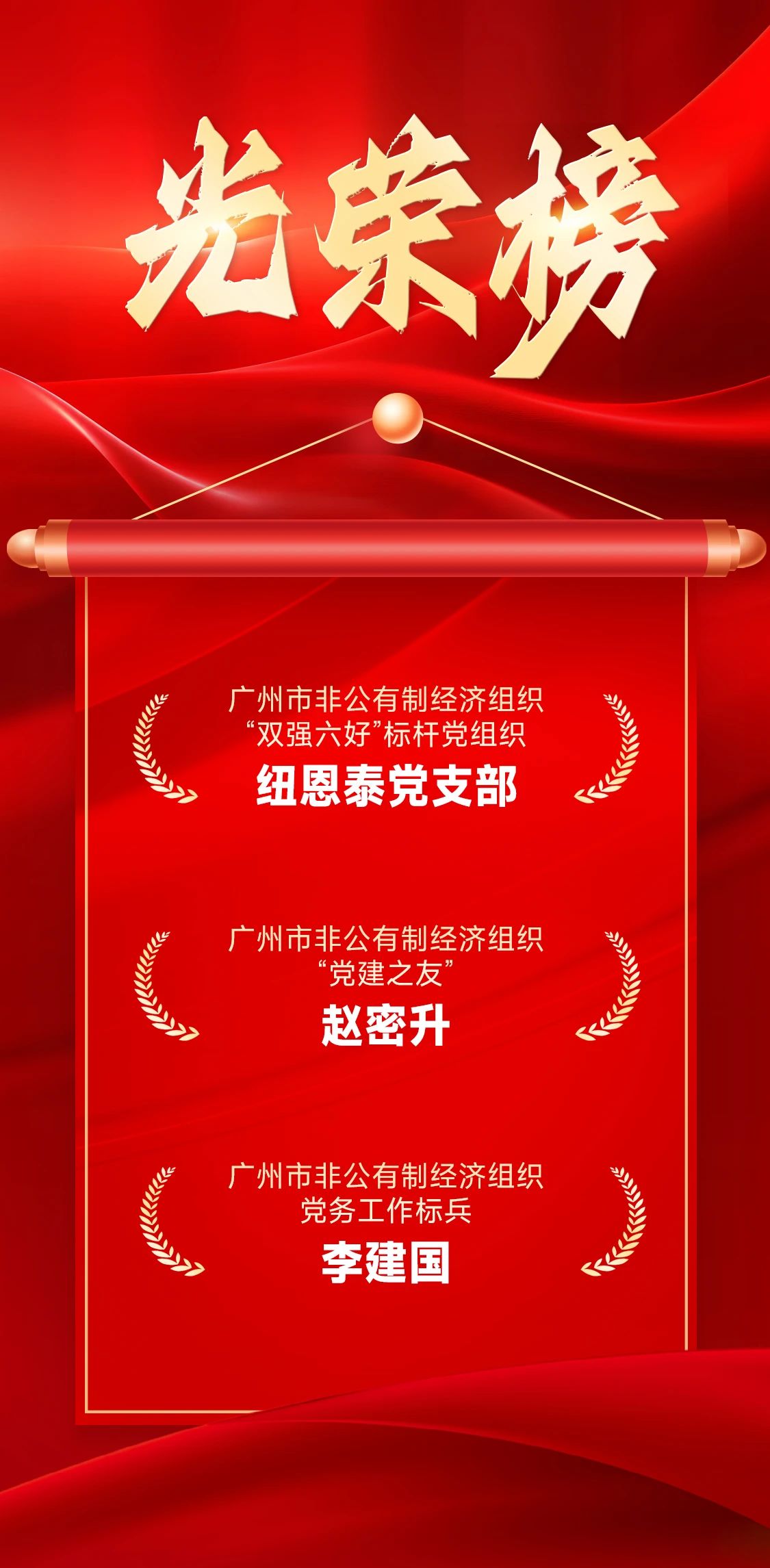 明升mansion88(中国集团)最新官方网站