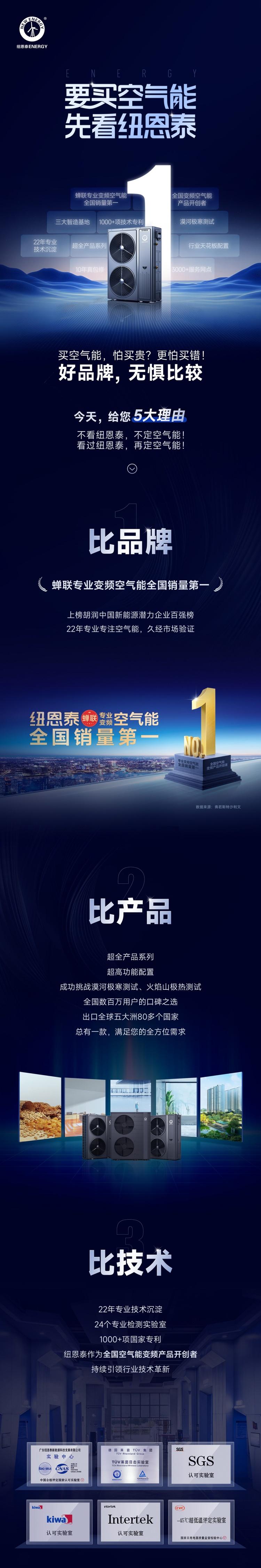 明升mansion88(中国集团)最新官方网站